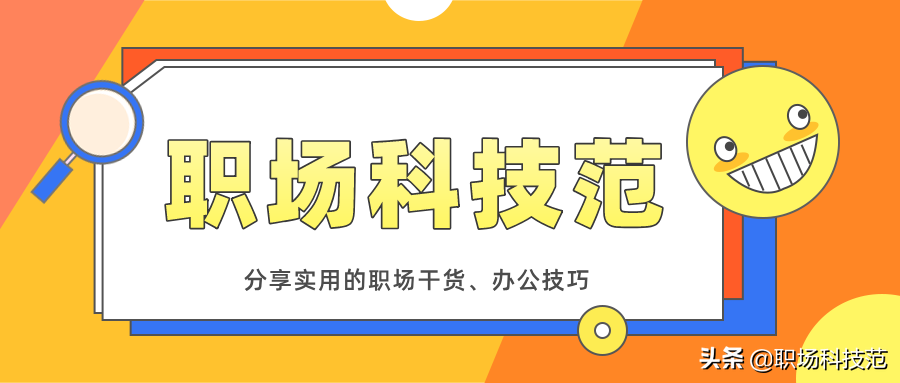 6款一直不火的Windows软件，实际上却很逆天，建议低调使用 1