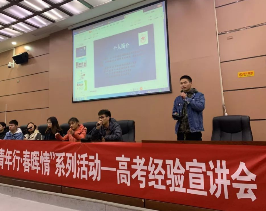 985大学“重新洗牌”，清华大学无缘榜首，华中科技大学表现亮眼