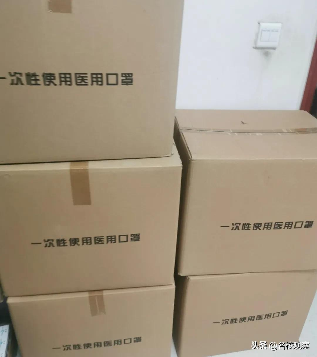 高度重视，迅速反应！疫情防控，新世纪在行动