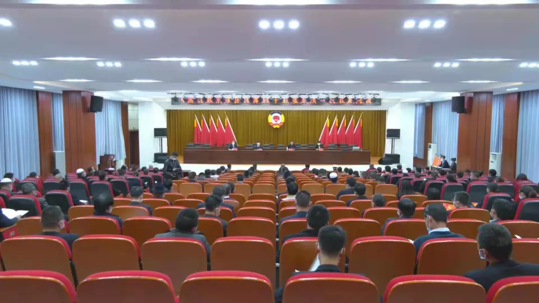 【聚焦两会】政协临潭县第十四届委员会第一次会议召开预备会议