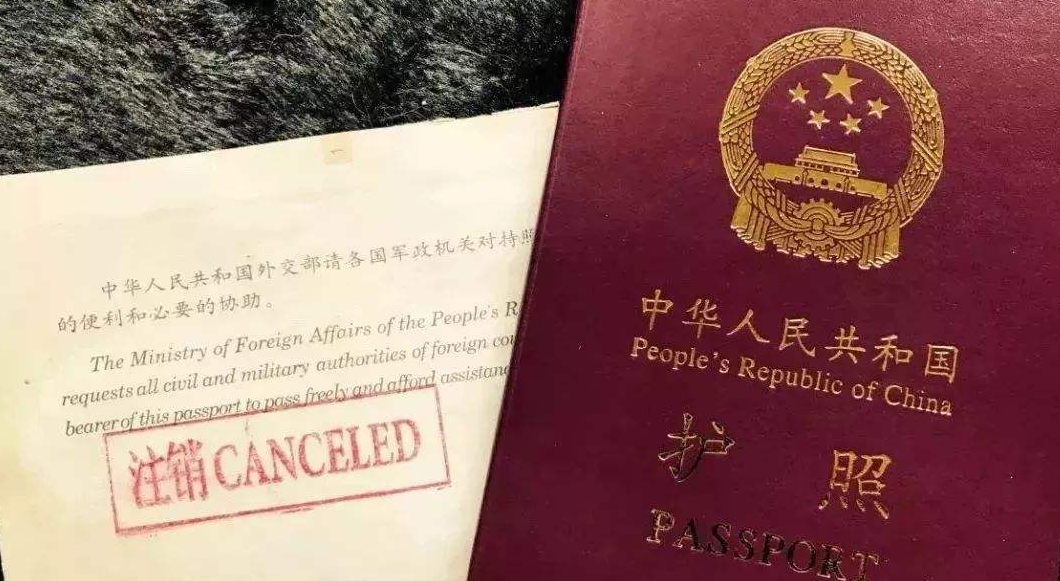 出国勞務知識點：護照与簽證的区别