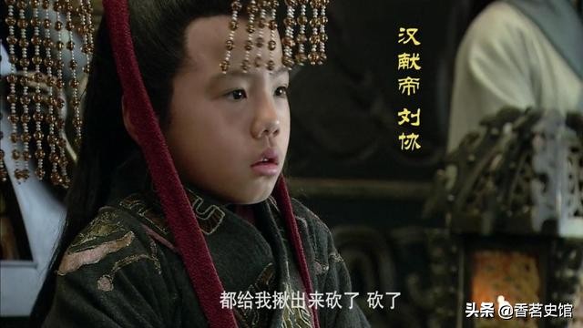 11,东汉灵帝刘宏:汉桓帝刘志之侄.