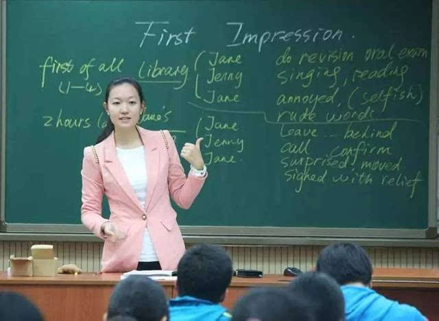 中小学教师大多都是什么学历，有必要考研吗？看看过来人怎么说