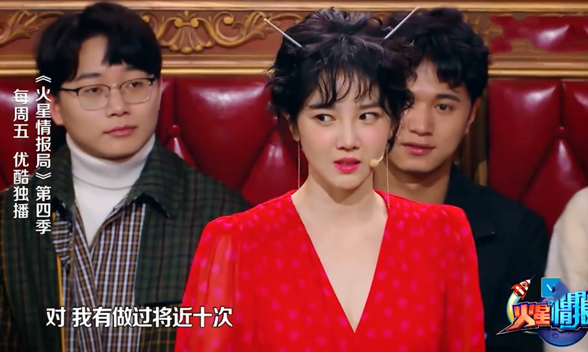 2011年的时候,陈小纭出演了一部叫《夺爱》的电视剧,那时的她还是国字