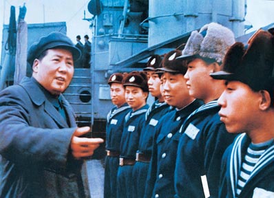 领袖毛泽东，人民怀念您