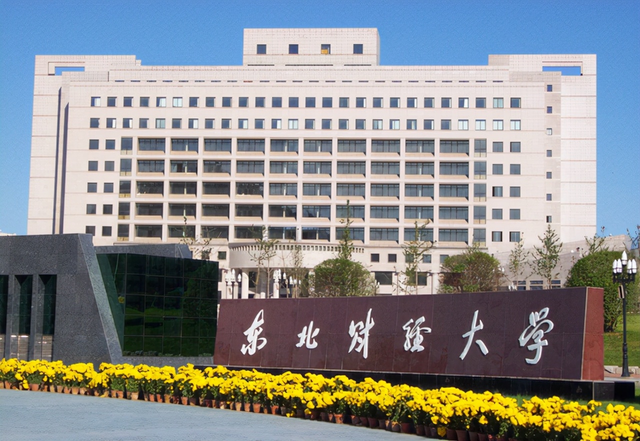 第二轮“双一流”进入倒计时，深大成黑马，藏大、宁大却危险了