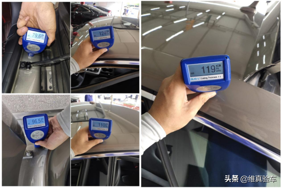 10W入手奥迪A5却发现是辆切割车？检测师教你如何避坑