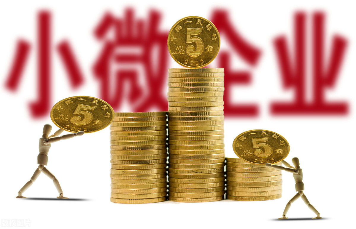企业小额贷款的出路 国信联商武汉投资有限公司