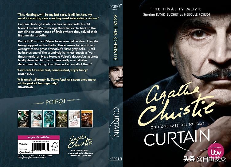 福尔摩斯、马球、马普尔。。。。。。不朽的大侦探们：犯罪剧盘点的英剧篇