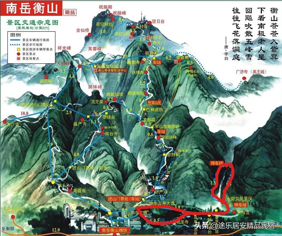 南岳八绝胜景，连本地人都不了解的路线