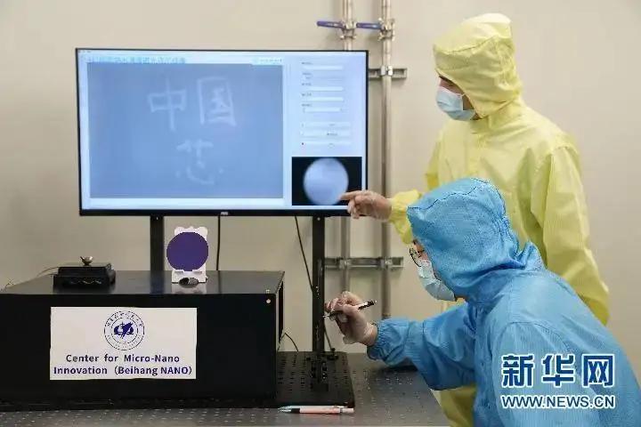 2021年中国又有十大成就，中国又将站在人类的顶端