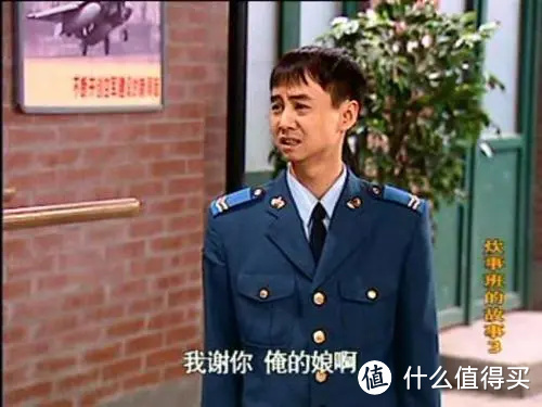 剧荒者说：最全盘点内地超好看的情景喜剧