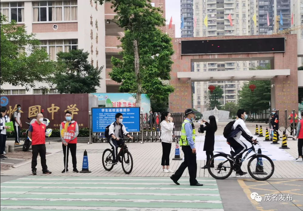 开学啦！多图直击茂名硬核复课第一天