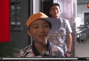 王俊凯蔡徐坤止步200强，被他淘汰就能成顶流，选秀还有潜伏期