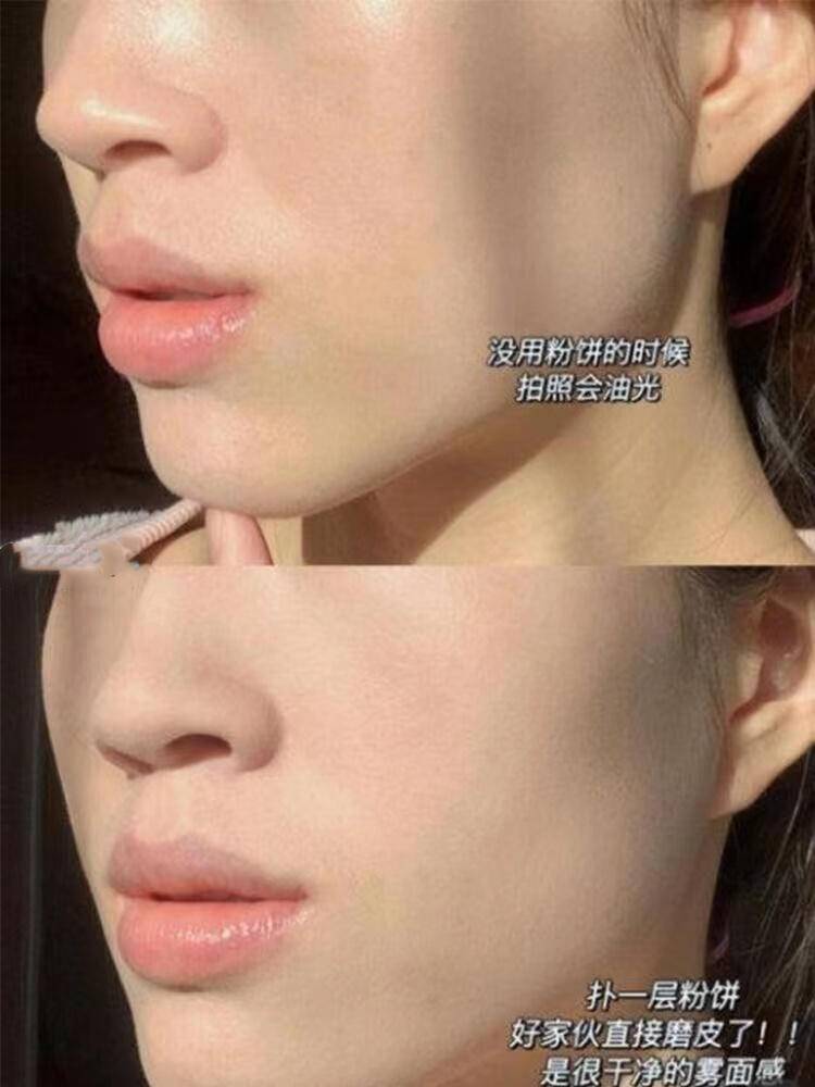 经验总结：粉饼可以这么用
