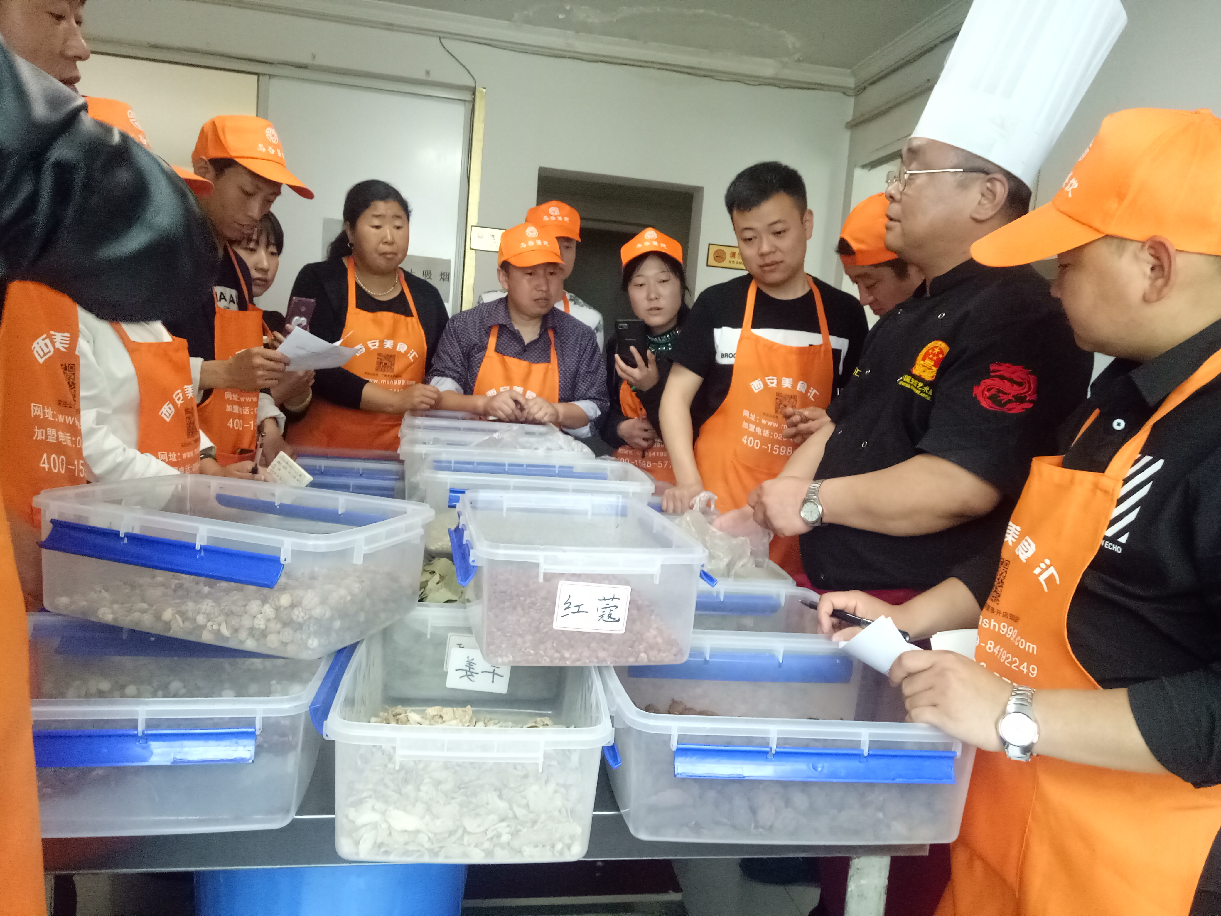 凉皮培训班多少钱 -美食汇