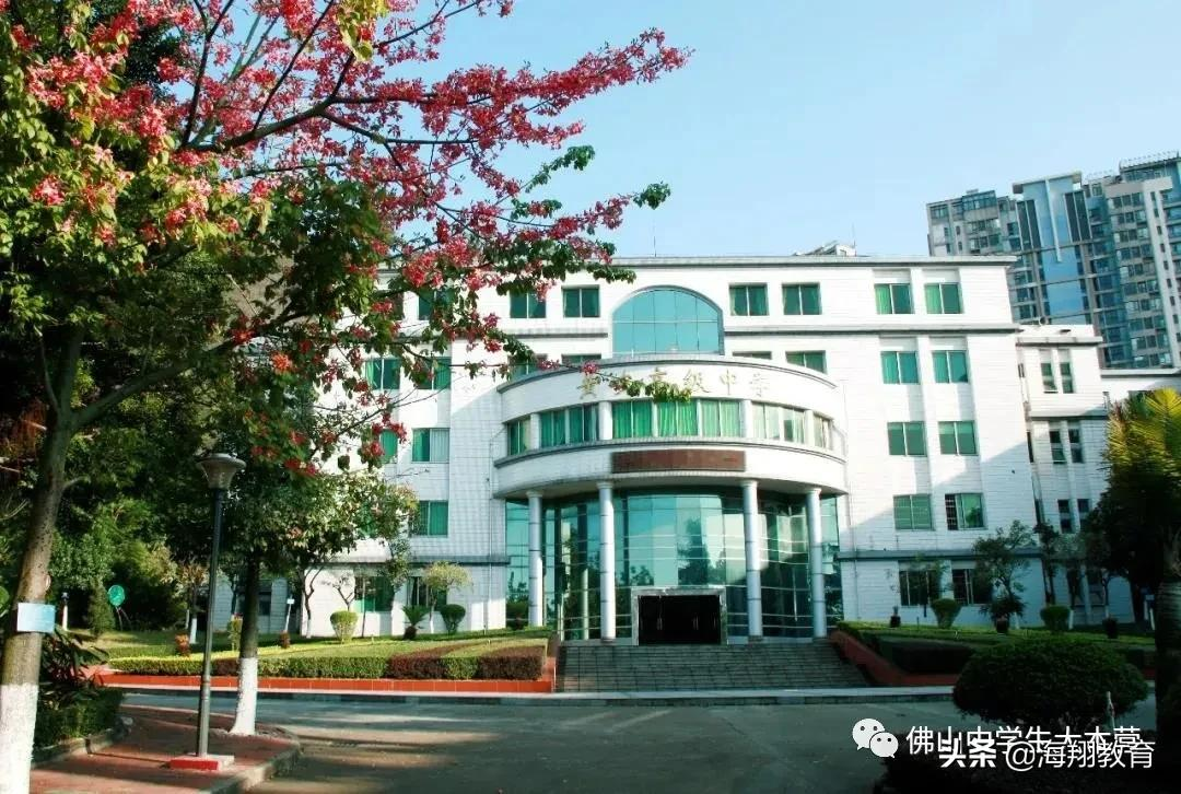 美爆了！佛山8所校园风景大片来袭！哪一间惊艳到你了？