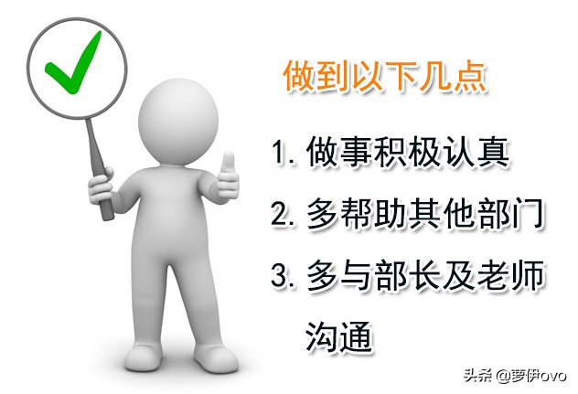 又到大学开学季，扑身学生组织和深耕专业知识是“鱼与熊掌”吗？
