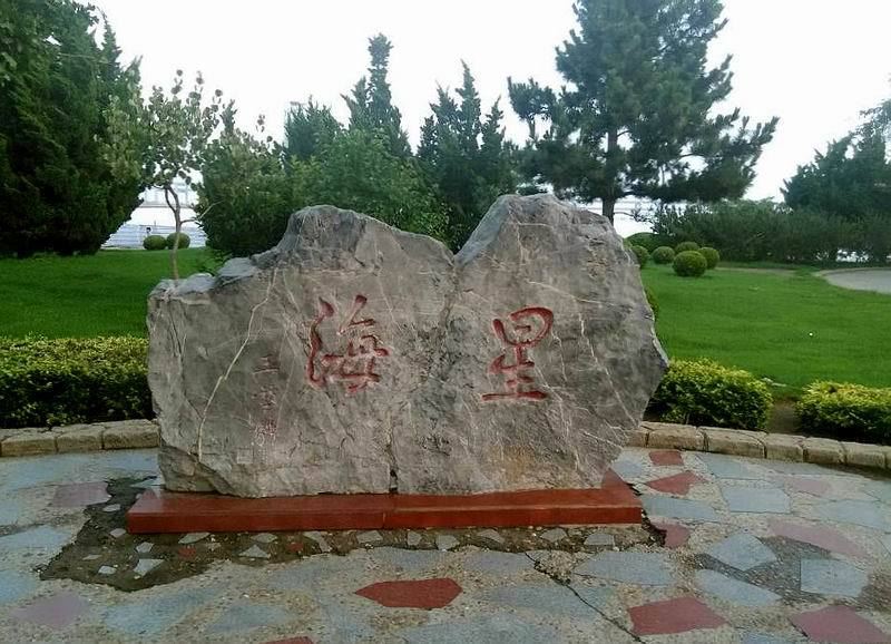 辽宁大连最好玩的16处景点，滨城特色，神奇迷离又美丽浪漫