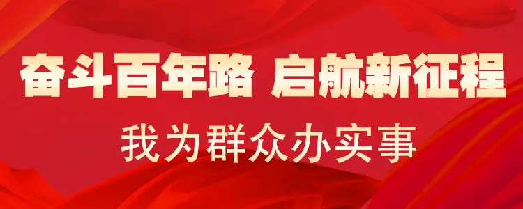 武清人才,武清人才在线招聘信息