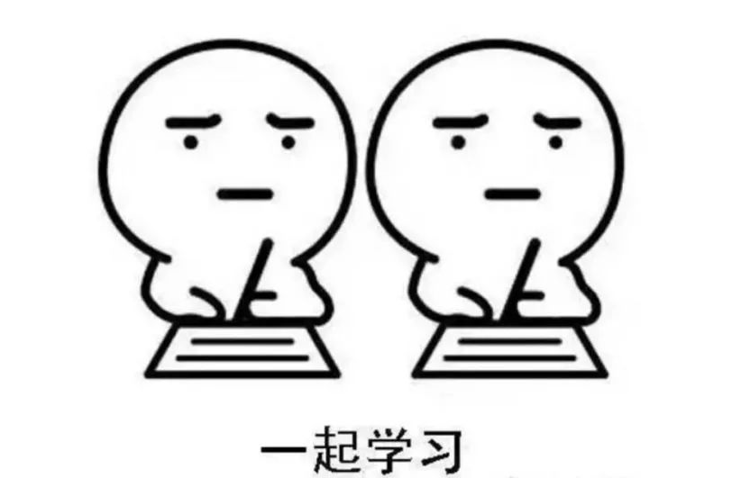 当代大学生面临的难题，期末考试陷入困境，担心挂科问题