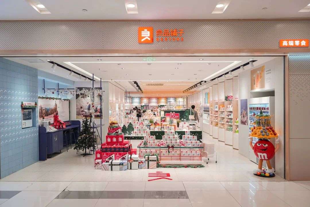 「大搞品牌」三个月后，品牌在快手活得好吗？