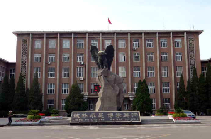 辽宁这所重点大学有点“无奈”，因校名被误是专科，但实力不错