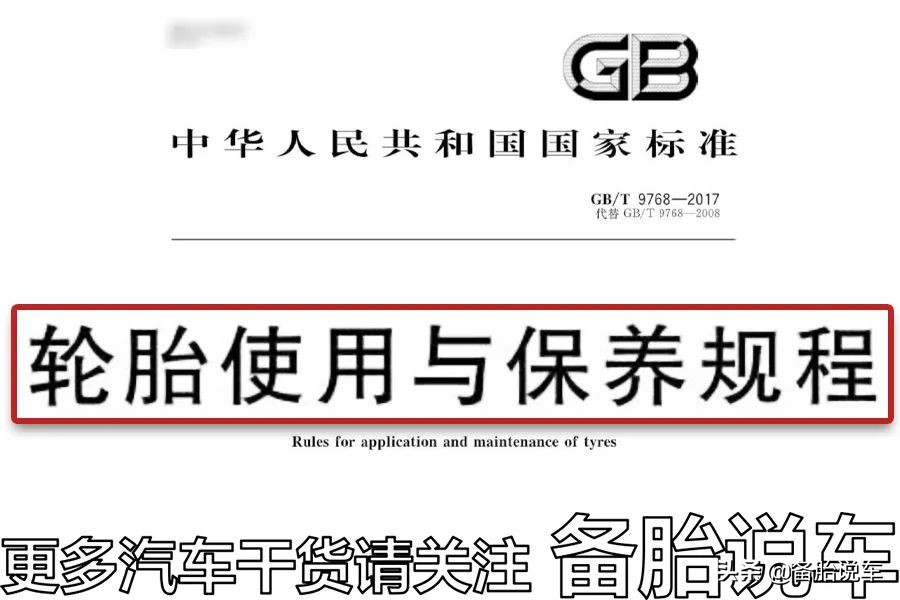 清积碳、清洗节气门、涡轮养护，车子这些保养项目大可不必