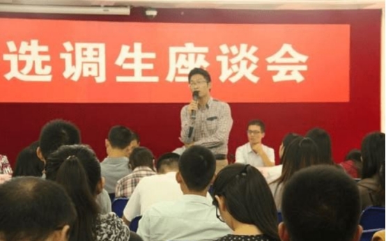 大学生入党谁说的算？和辅导员好关系还不够，大一开始就要准备