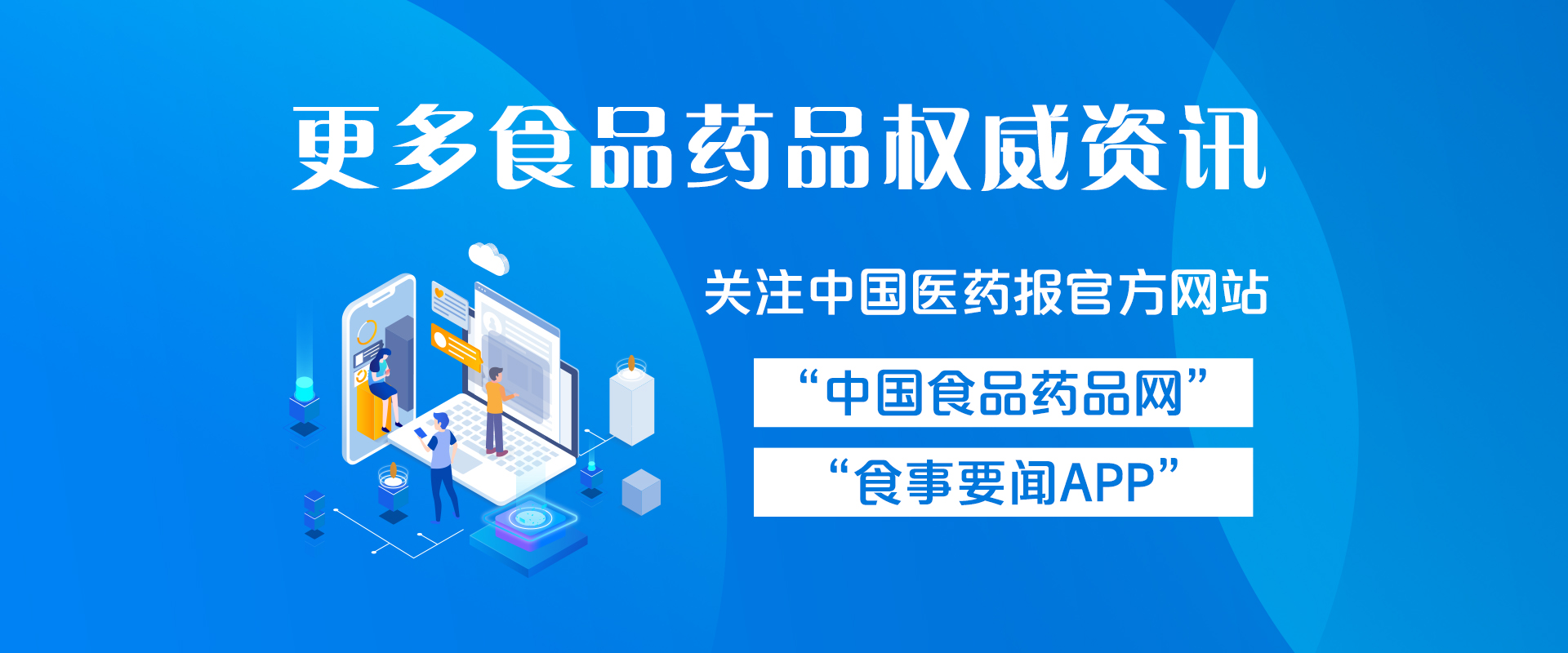 “去屑大佬”ZPT将退出欧洲舞台——安全绿色成去屑产品新风尚