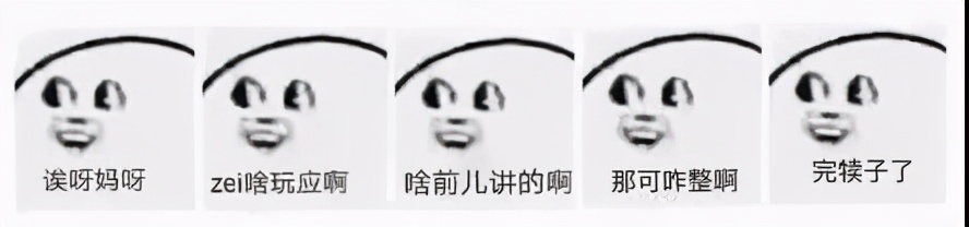 2021年高考作文题出炉！国内外高考作文大对比（2）