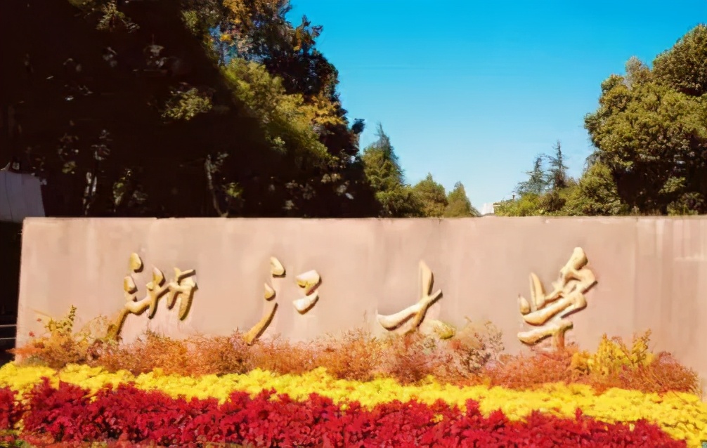 澳洲13所大學开设中國学习中心！一二线城市都有