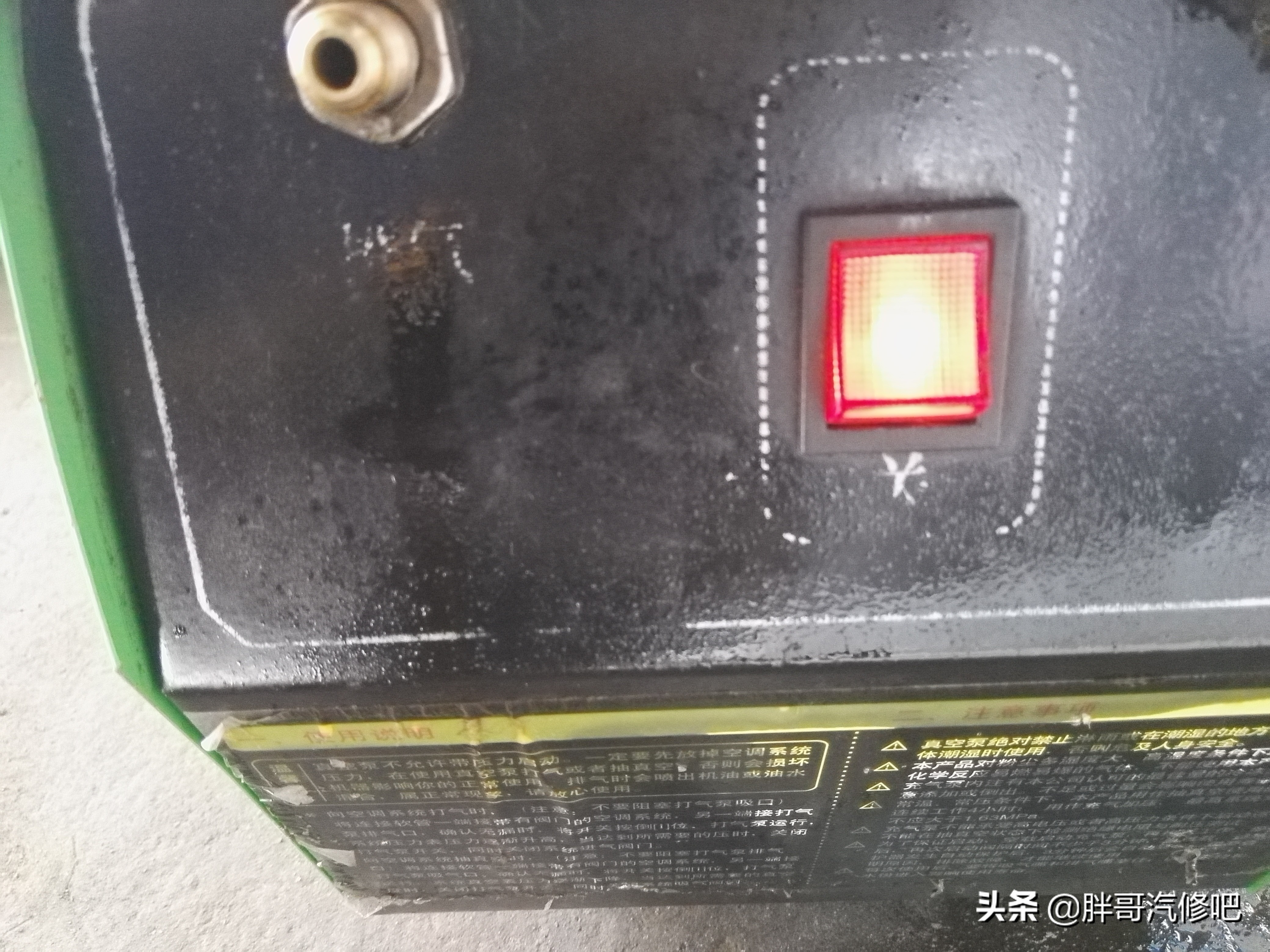 胖哥教大家怎么判断压缩机损坏，奔驰R350可变量压缩机维修