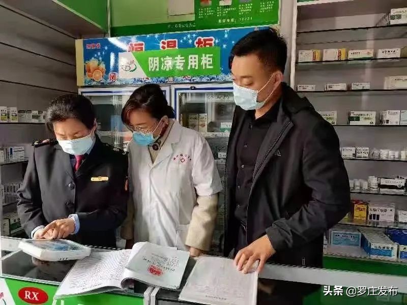 扩散周知！临沂2地暂时取消集市等活动！这些班次暂停、调整！