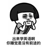 建议收藏！各种信件类英语作文模板，找不到更全的了
