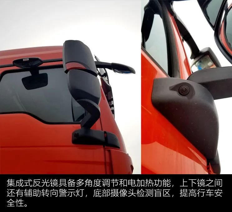 配置拉满价格只要3x万：全程搭载MAN技术的汕德卡新款G7评测