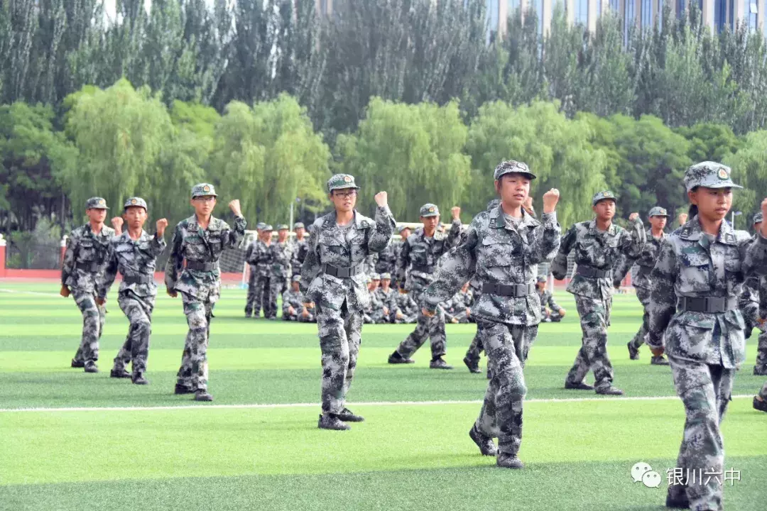 银川六中举行2019级高一新生军训汇报表演暨总结表彰大会