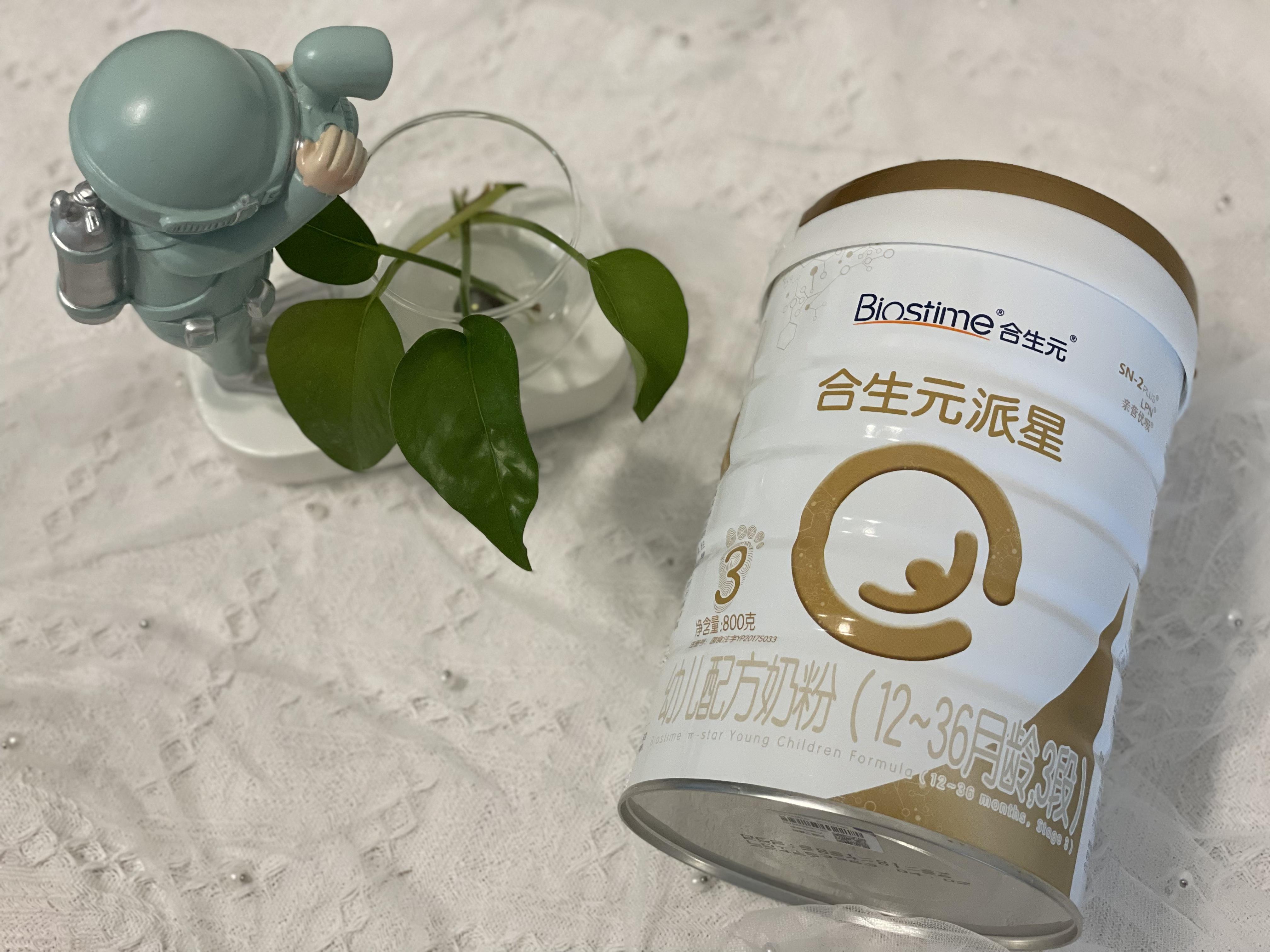 進口奶粉哪個牌子好？不選貴的我們只選合適的