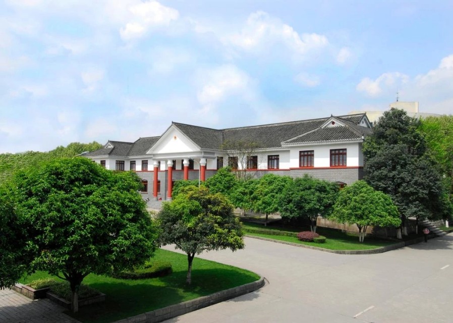 四川农业大学2020年秋季网络高等学历教育招生简章