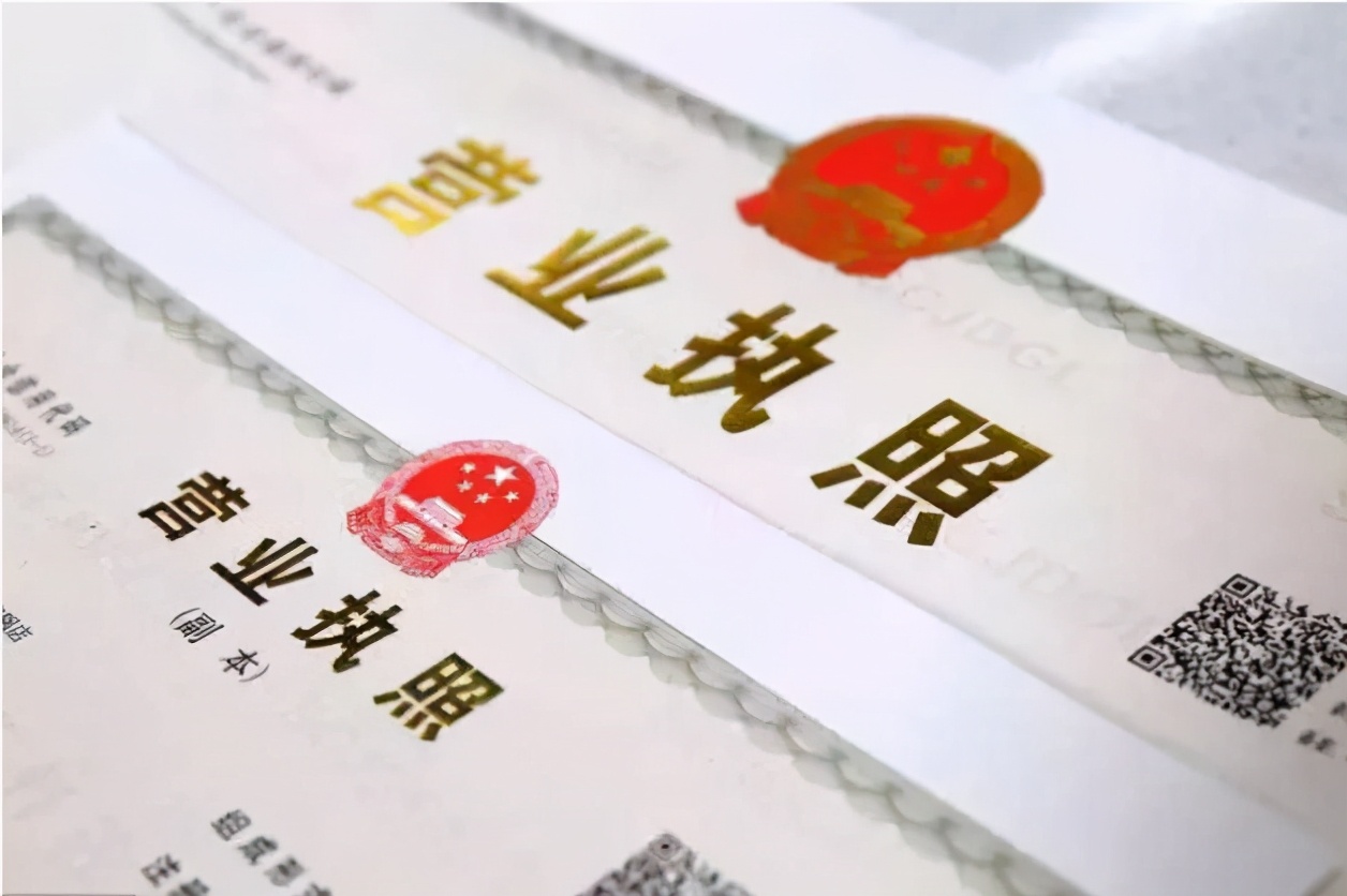 商标许可,商标许可分为哪几种