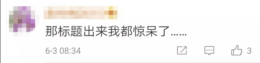 不再禁止黄赌？海南省紧急辟谣，事实是这样