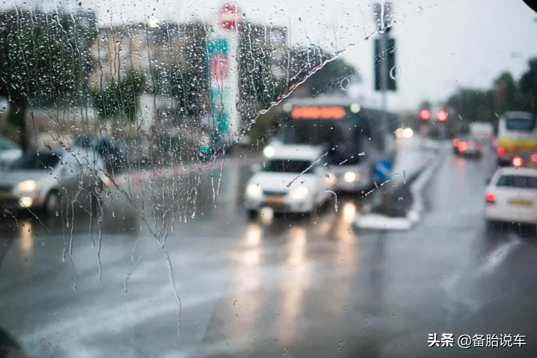 雨刮刮不干净,是不是一定要换?