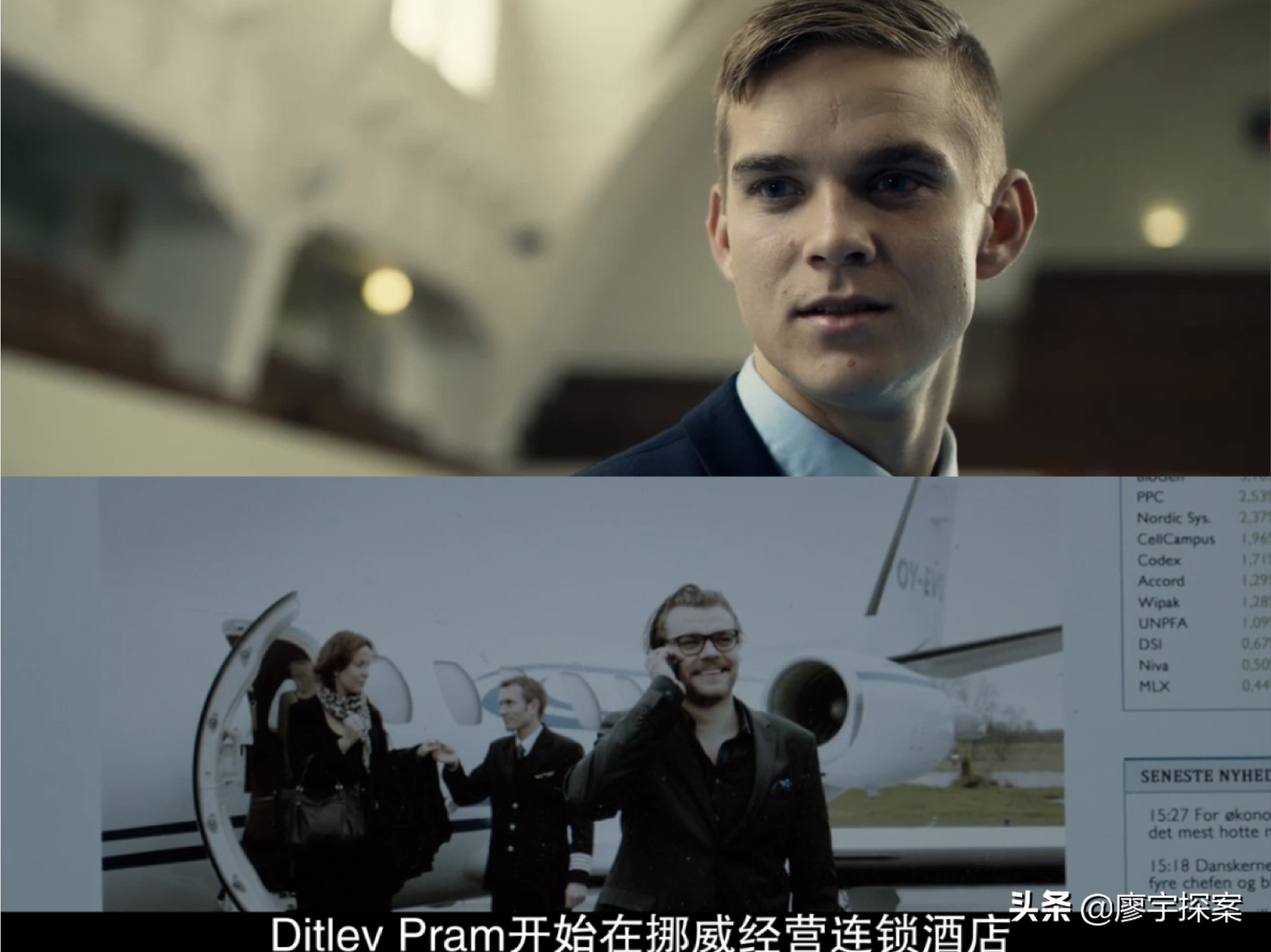 《悬案密码》4部曲：美女囚禁，贵校凶案，漂流瓶求救，墙中干尸