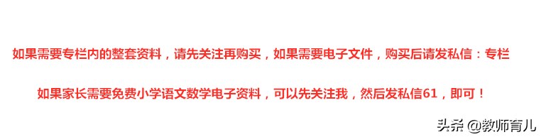 30句关于勤奋学习的名言警句，句句直击内心，值得孩子读一读