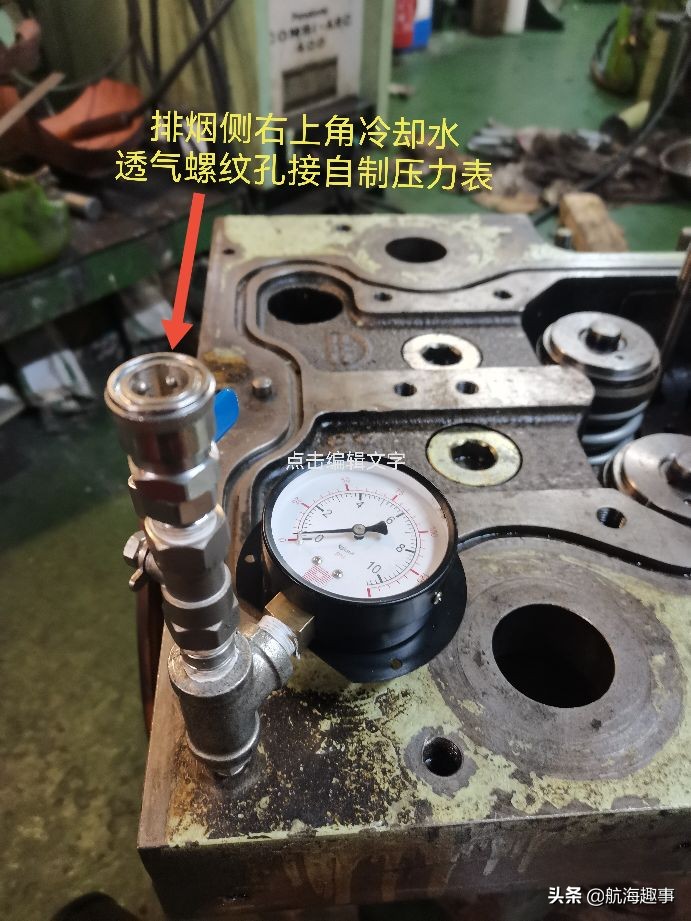 航海故事分享，曼恩发电机单缸排温低，险酿大祸惊的老轨一身冷汗