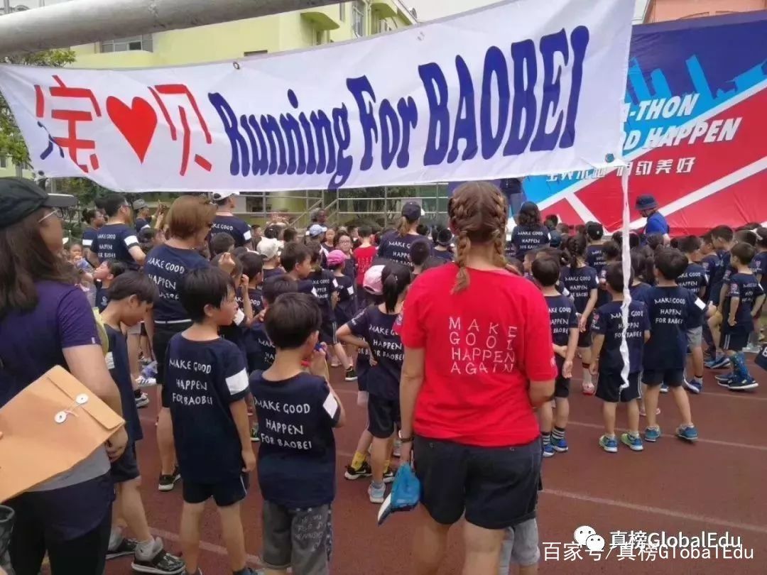 沪上最被低估的国际化学校有哪些？——万科系学校