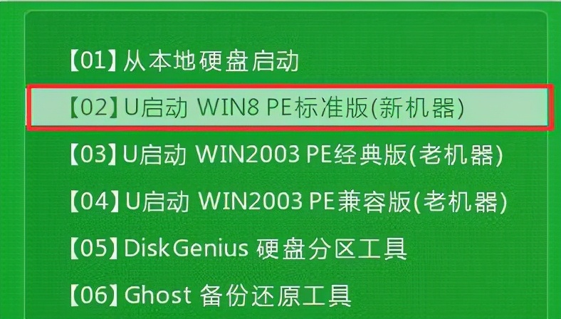 电脑装系统的步骤_用光碟装win7系统步骤_光盘装win7系统步骤图解