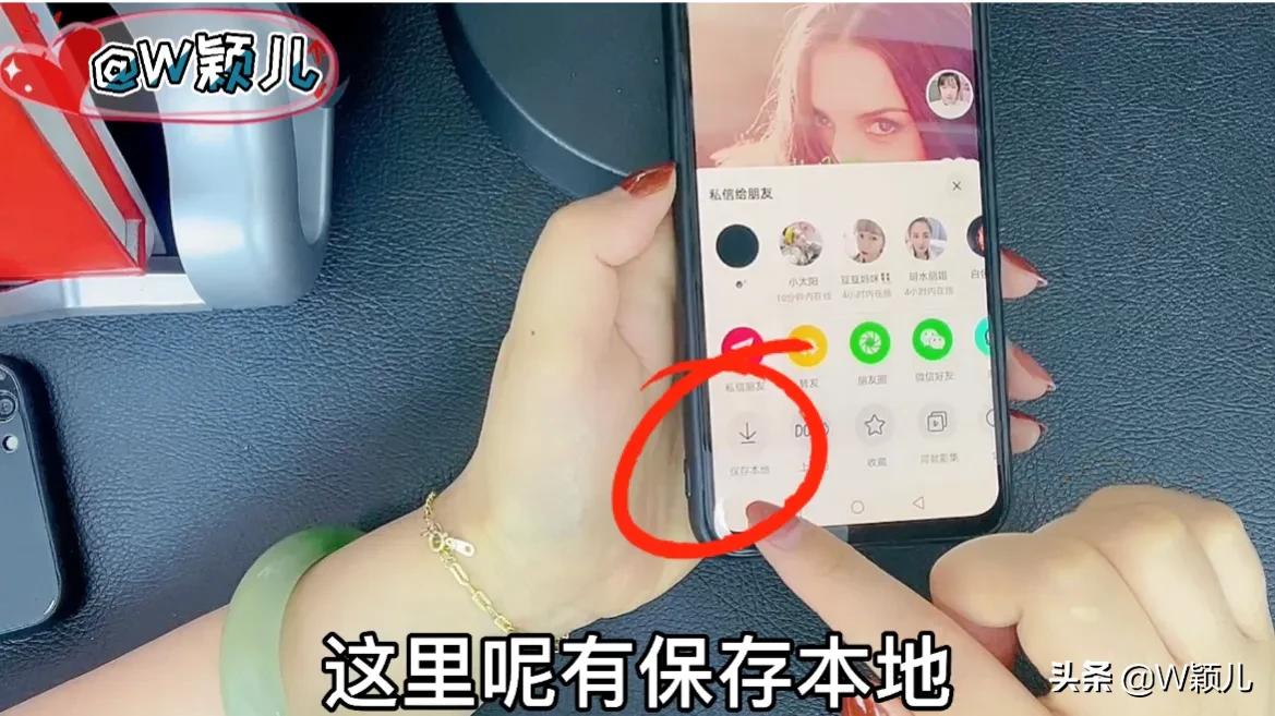 如何把照片制作成影集視頻，分享到朋友圈抖音，操作簡單一學(xué)就會