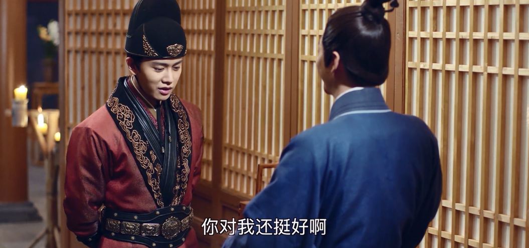 《锦衣之下》陆绎嚣张跋扈的背后：不必把太多人请进自己的生命里