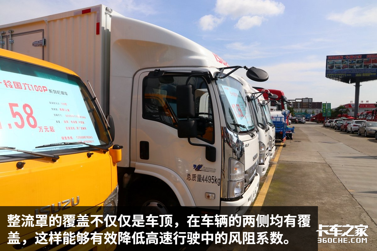 ȫҺ���Ǳ� ��ý�������19.1������ᣬ�⻹�������Ῠ��